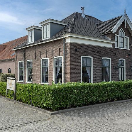 Hotel - Restaurant Hoeve Kromwijk Zoetermeer Exterior photo